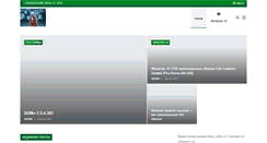 Desktop Screenshot of files.newnn.ru